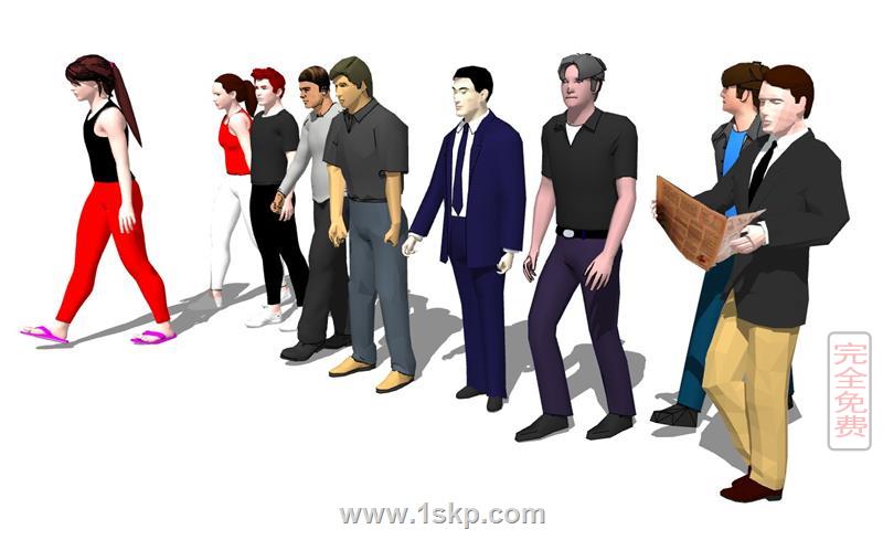 3D人物职业男人看报男人SU模型