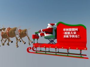 驯鹿拉的雪橇SU模型