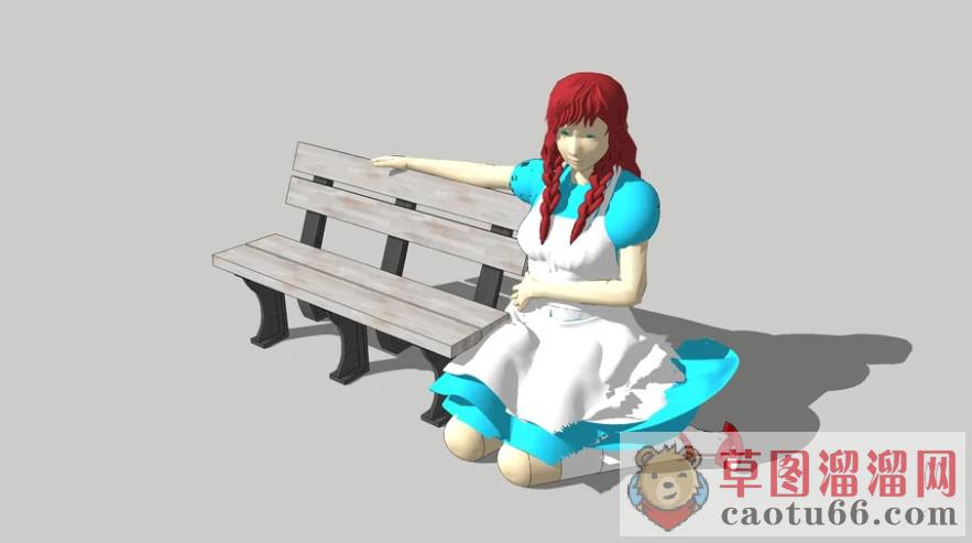 3D女人坐在地上户外SU模型