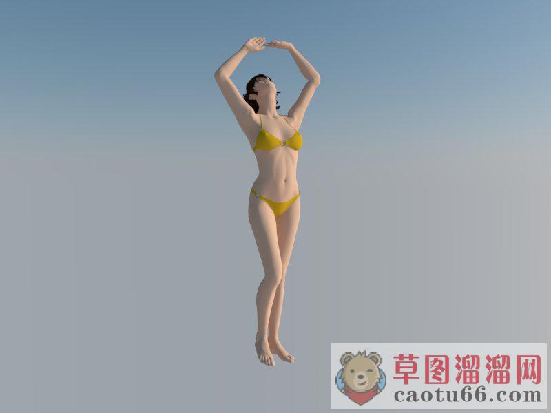 比基尼美女SU模型