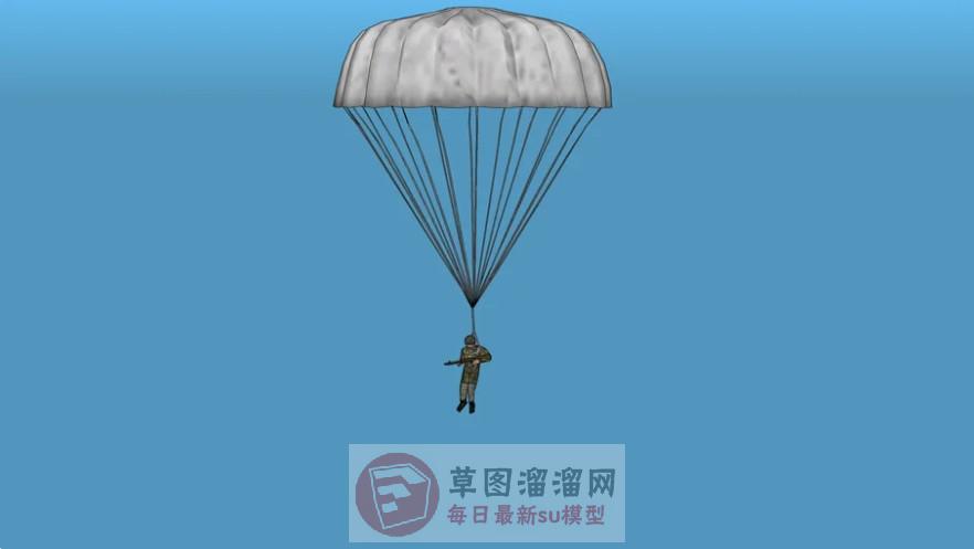 伞兵降落伞SU模型