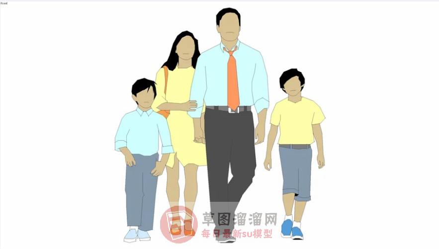 2D一家人人物SU模型