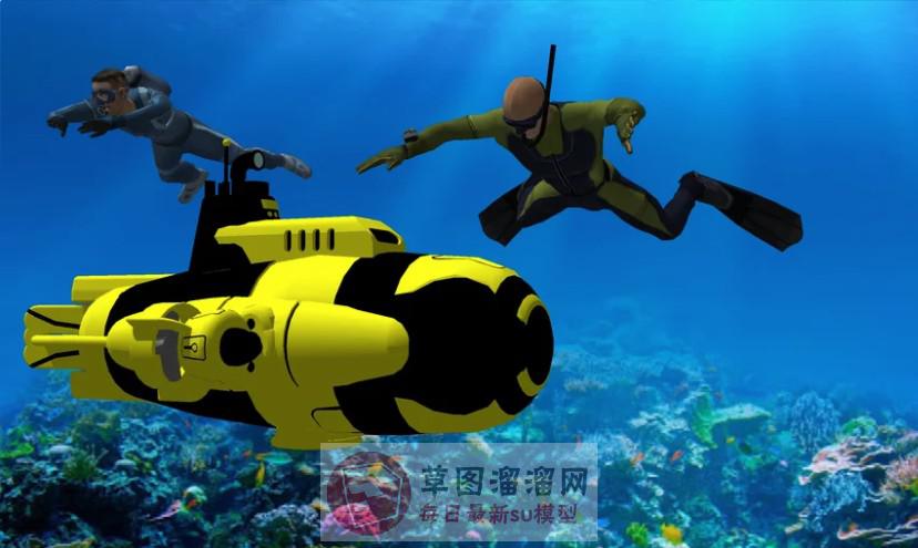 潜水员潜水器SU模型