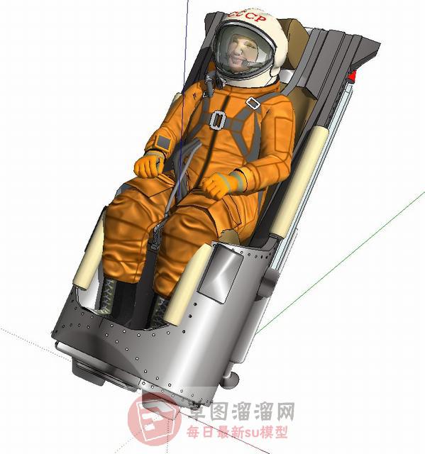 宇航员航天员人物SU模型