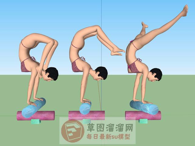 3D体操瑜伽SU模型