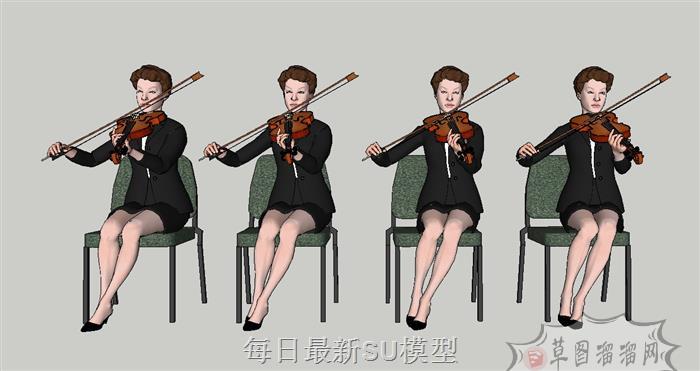 坐姿坐着小提琴SU模型