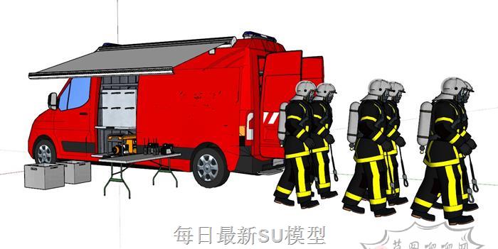 119消防队消防员SU模型