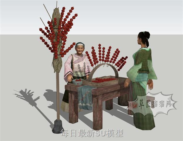 古代冰糖葫芦SU模型
