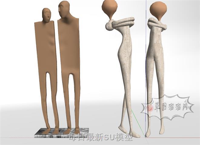 抽象人物工艺品SU模型