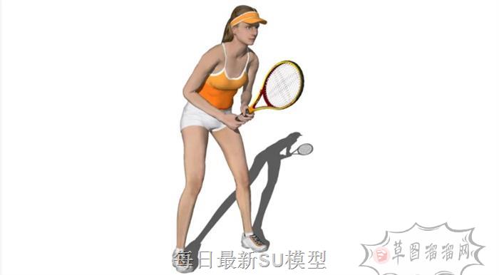 网球运动员美女SU模型