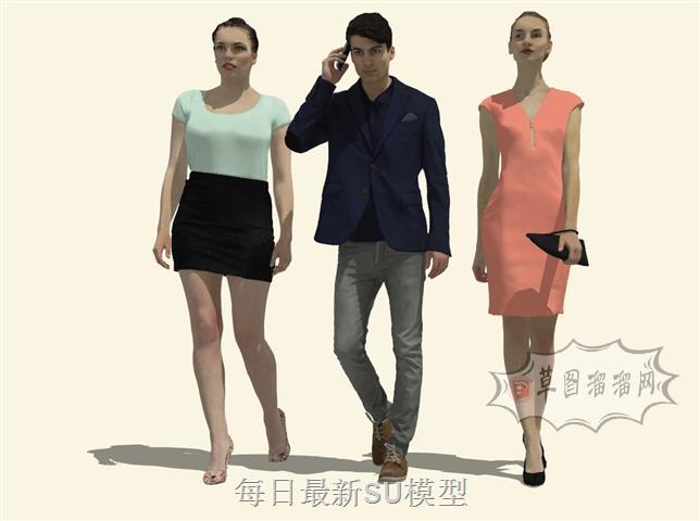帅哥美女人物SU模型