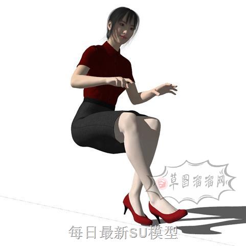 丝袜坐姿美女SU模型