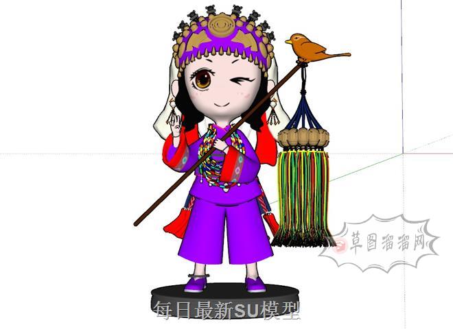 壮族少女卡通SU模型
