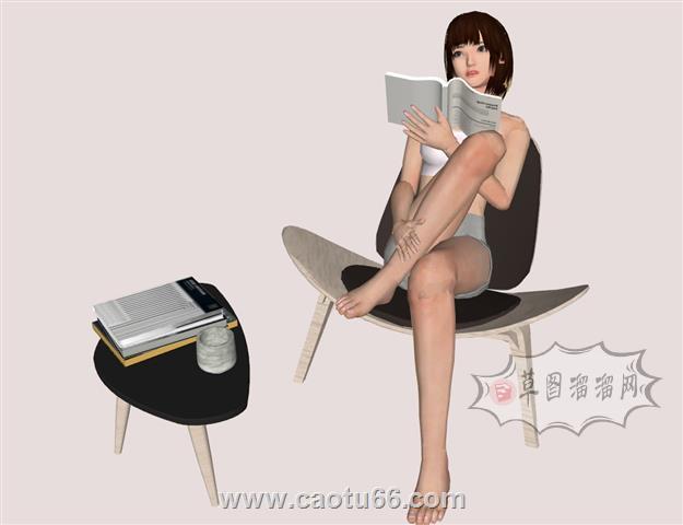 美女读书看书SU模型