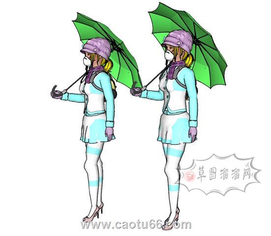 撑伞打伞美女SU模型