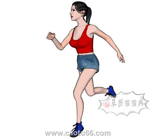 跑步美女SU模型
