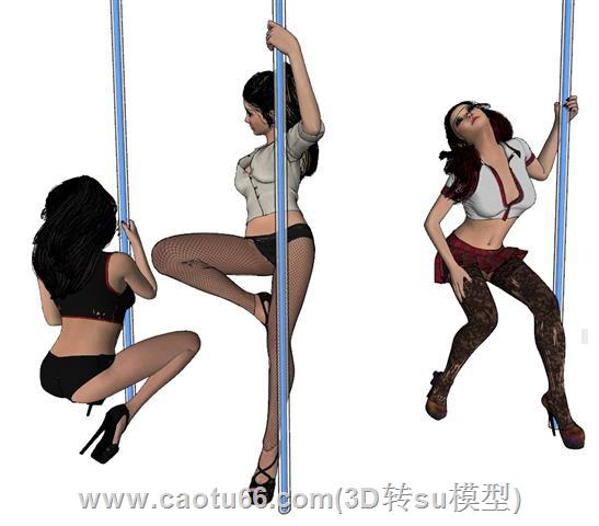 3D人物钢管舞SU模型
