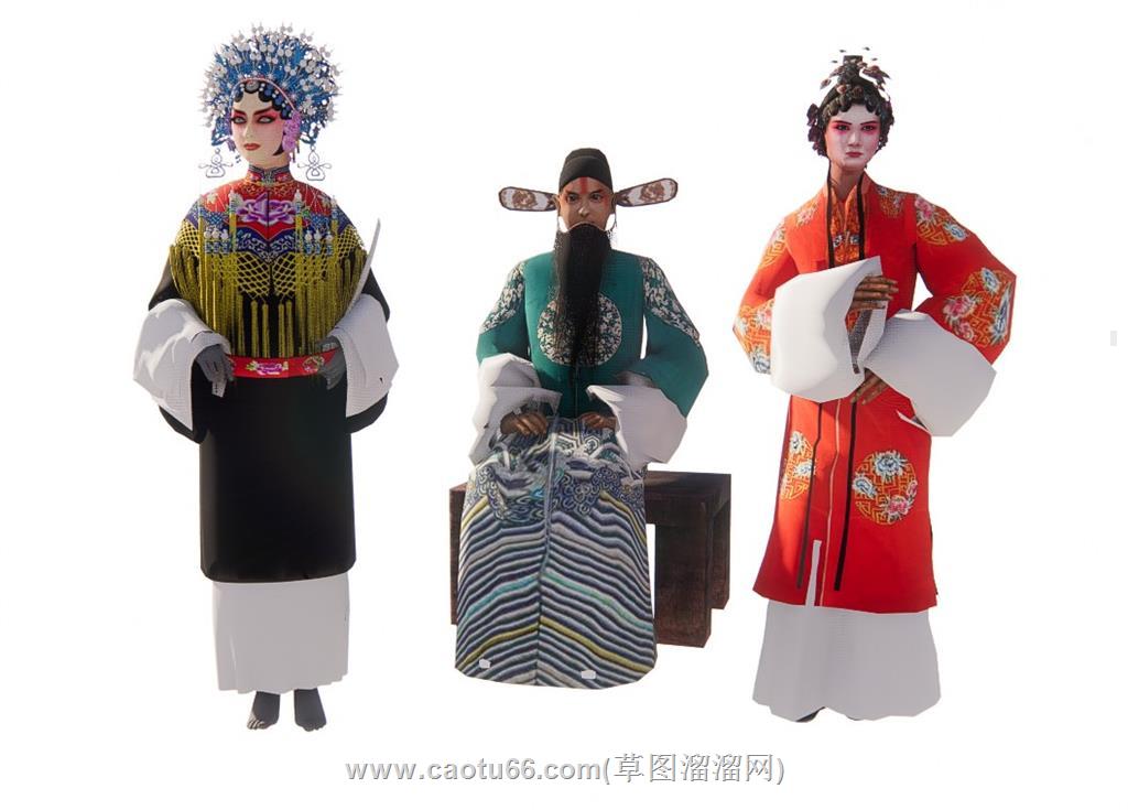 唱戏京剧SU模型