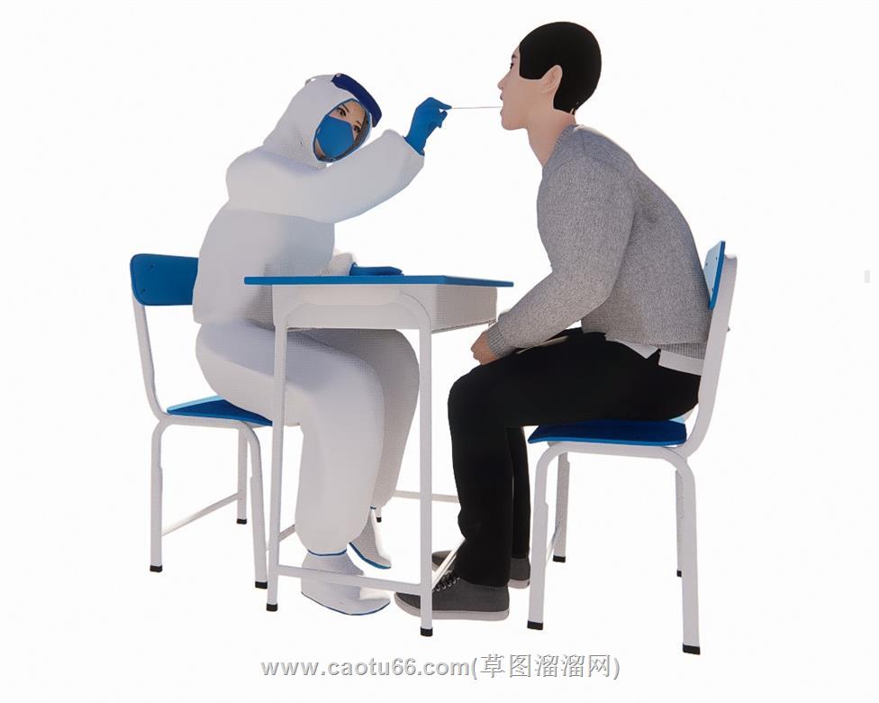新冠检测核酸SU模型