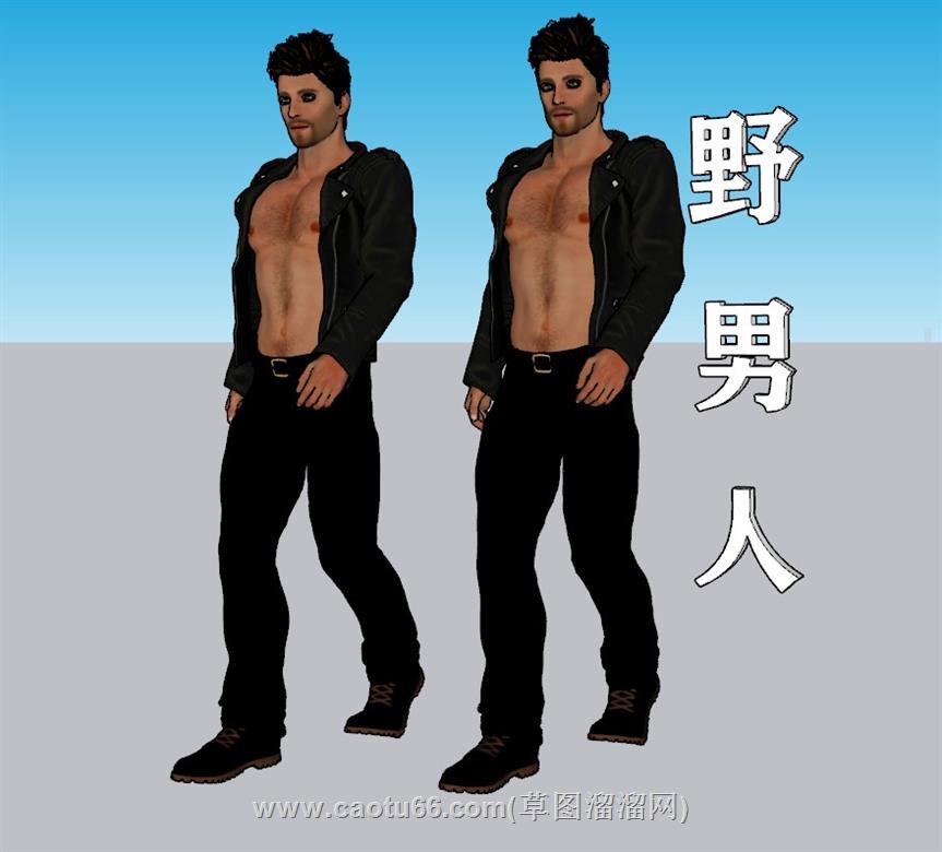 野男人帅哥人物SU模型