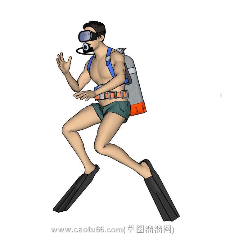 人物潜水SU模型