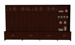药店药柜SU模型