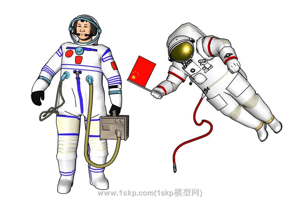 宇航员SU模型