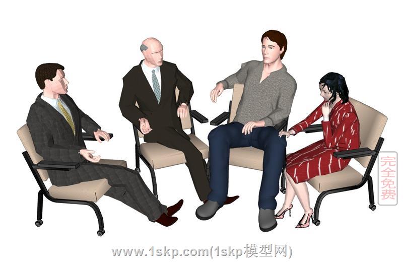 讨论人物