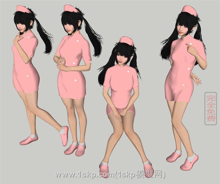 护士装的女人