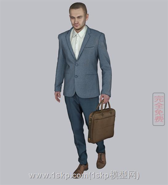 手提公务包商务男人