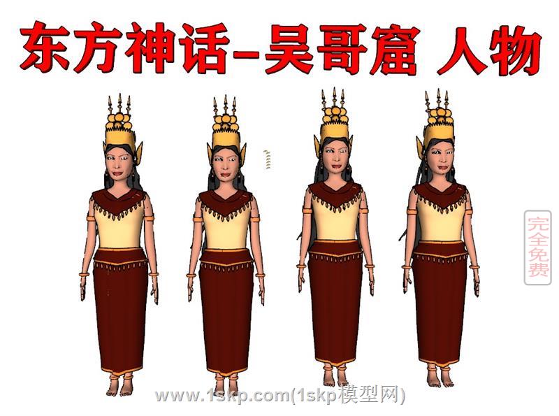 东盟柬埔寨人物
