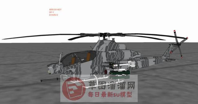 武装直升机武器SU模型