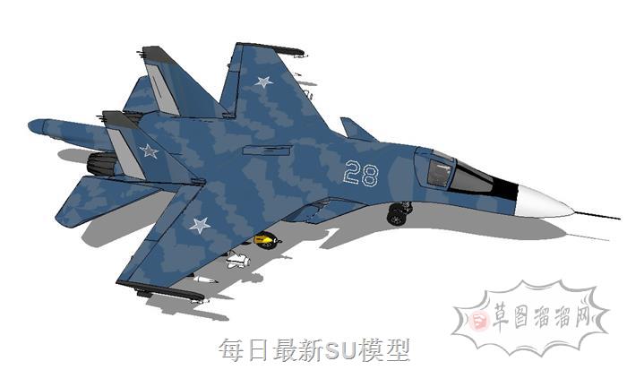su34战斗机飞机SU模型