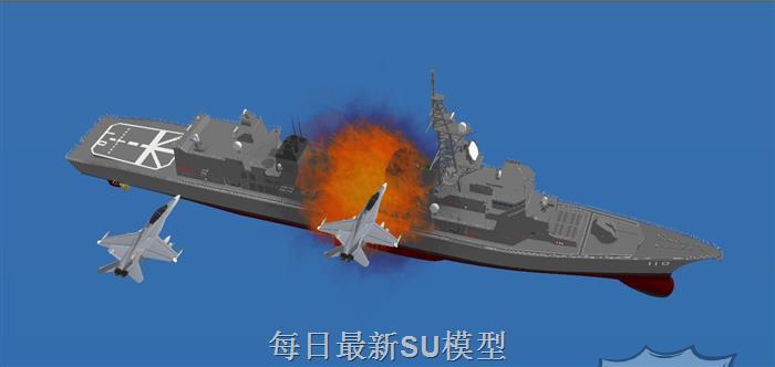 战斗机飞机轰炸SU模型