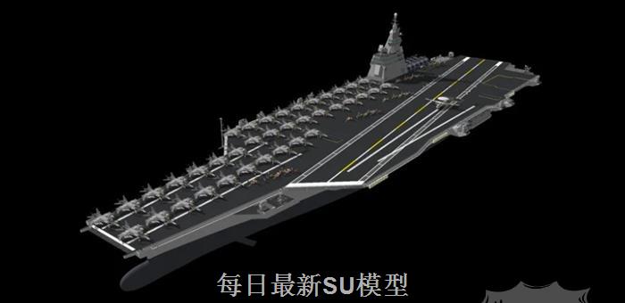 核动力航空母舰SU模型