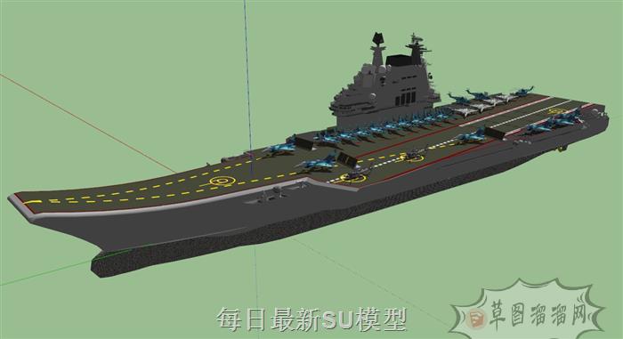 滑跃式航母战舰SU模型