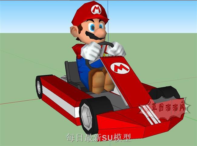 超级玛丽卡丁车游戏SU模型
