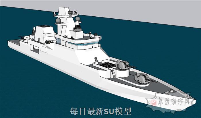 导弹驱逐舰护卫舰军舰SU模型