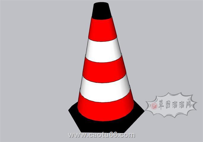 交通锥警戒SU模型