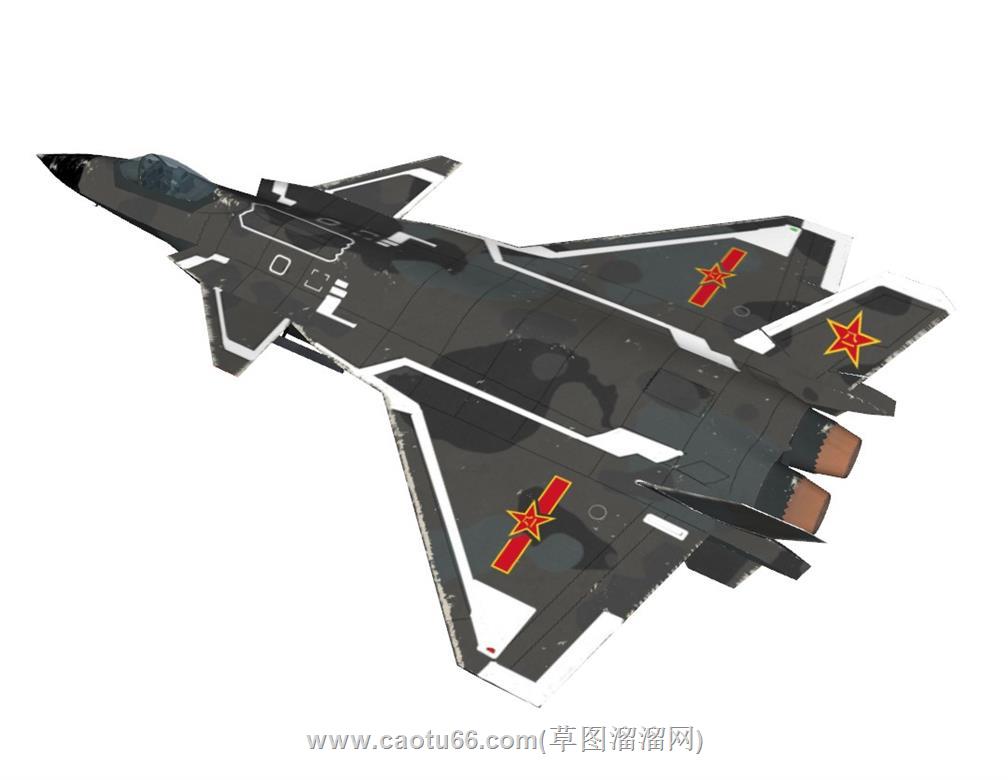 国产j-20战斗机SU模型