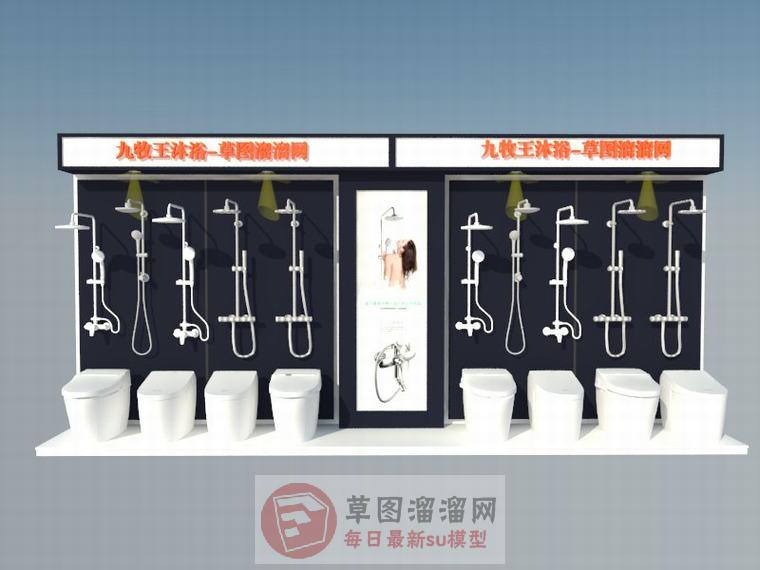 九牧王店浴室用品花洒SU模型