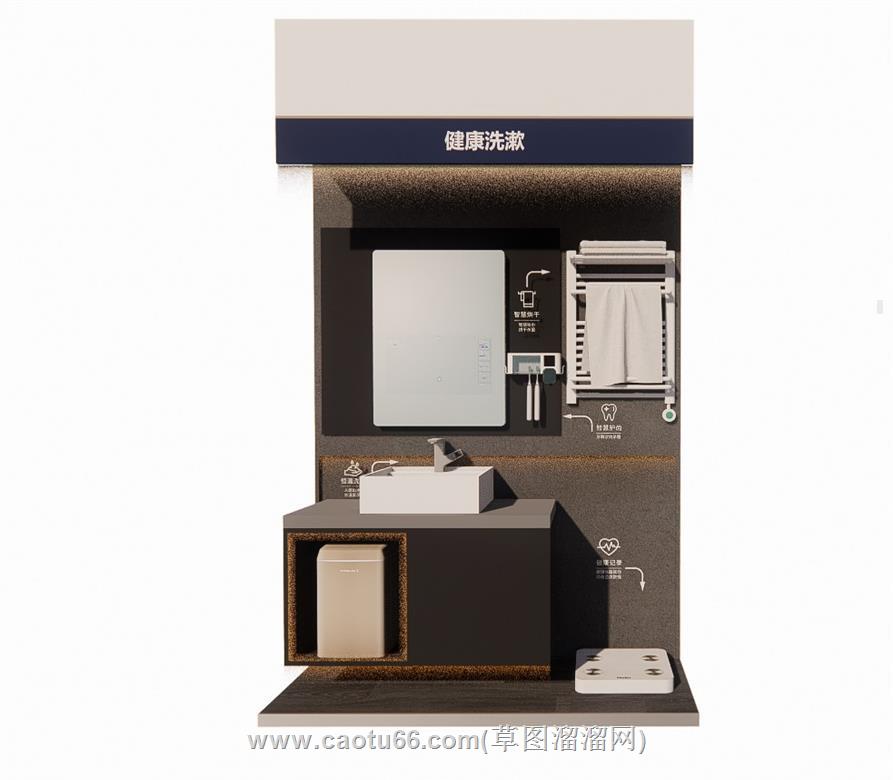 浴卫店展示柜SU模型