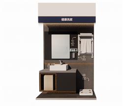 浴卫店展示柜SU模型