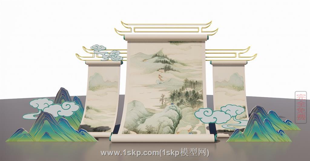 卷轴美陈