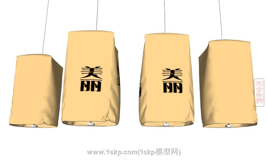 孔明灯许愿灯
