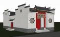 中式祠堂古建的SU模型