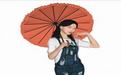 打伞的女人SU模型