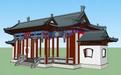 中式清代古建筑斗拱门SU模型