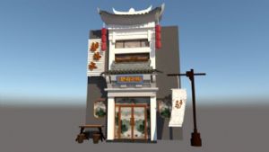 中式餐饮店的SU模型