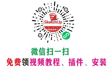 关注公众号，获取免费模型！
